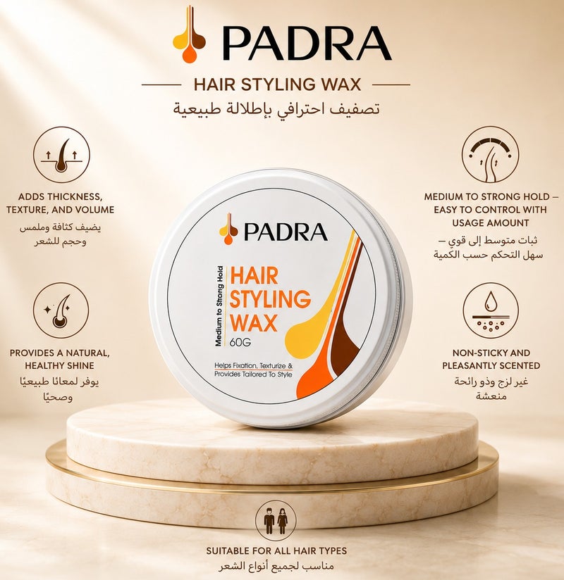 Padra Hair Styling Wax | Medium To Strong Hold | Help Thicken | Texturize & Increase Fullness To Hair 60G Unisex - Image 2