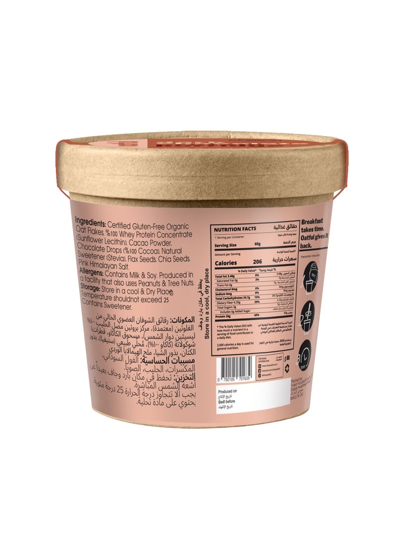 Oatful Dark Chocolate Protein Porridge Cups 60g  - Image 2