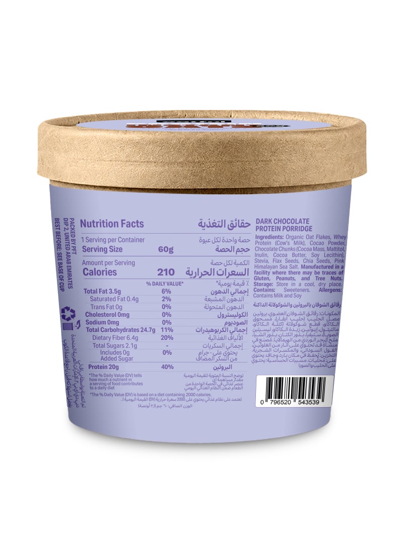 Oatful Dark Chocolate Protein Porridge Cup - Image 2