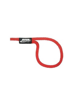 Riva Racing Dock Lines Pwc 3/8" X 20 Ft Red  - Image 2