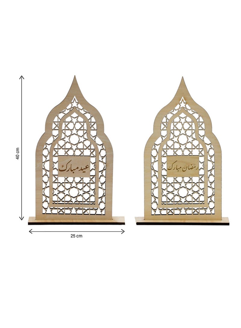 Hilalful "HilalFul Ramadan & Eid-Ul-Fitr Wooden Door Wreath & Table Display - Arabic | Decorative Piece | For Home Decoration | Modern Art | Islamic Theme " - Image 5