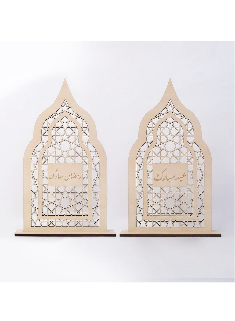 Hilalful "HilalFul Ramadan & Eid-Ul-Fitr Wooden Door Wreath & Table Display - Arabic | Decorative Piece | For Home Decoration | Modern Art | Islamic Theme " - Image 2