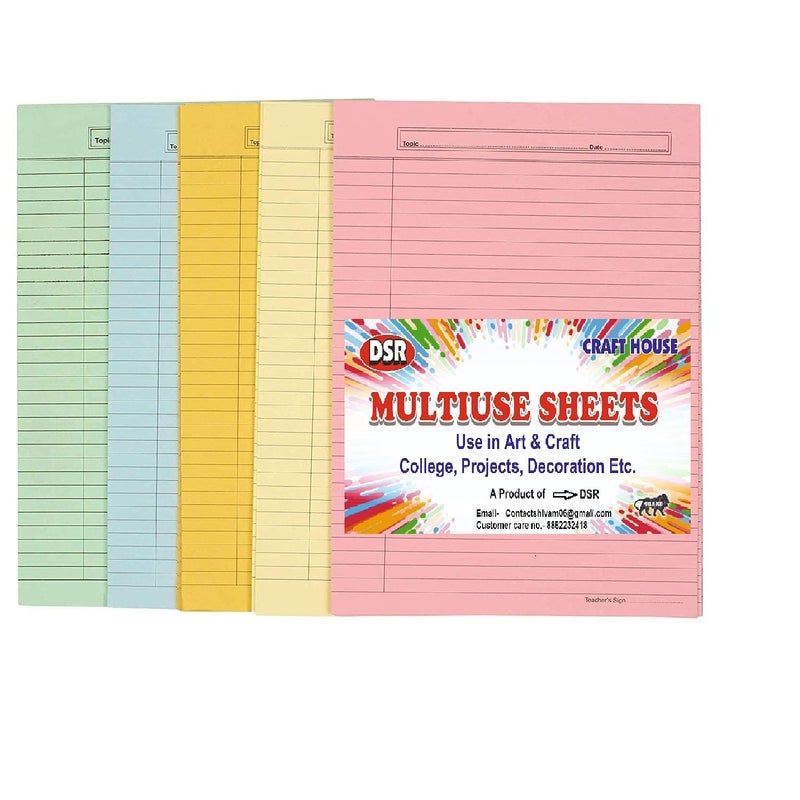 D S R Eclet A4 Size one Side Ruled coloured Sheet (Pack of 60 sheets) for Project/Assignment/Practical/Homework(A4-60 Sheet OSR coloured) PACK OF 60 SHEET - Image 2