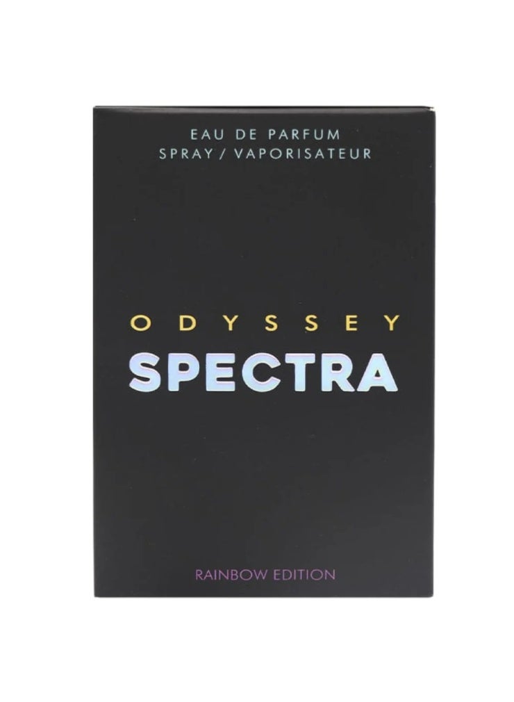 أرماف عطر أوديسي سبكترا رينبو إيديشن أو دو بارفان 100مل - Image 2