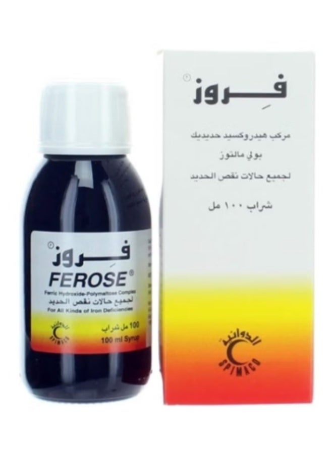 فيروز شرب 100مل - Image 2