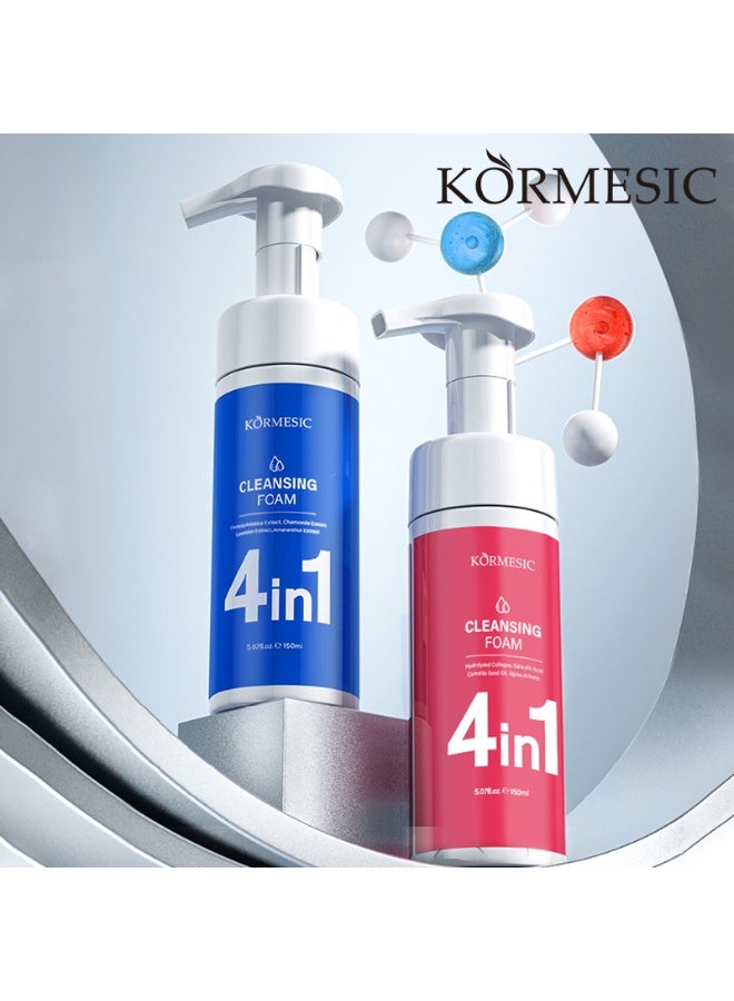 Kormesic موس التنظيف الأزرق 4 في 1 من كورميسيك 4 في 1 بلو كلينين 150 مللي - Image 2