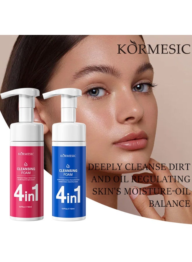 Kormesic موس التنظيف الأزرق 4 في 1 من كورميسيك 4 في 1 بلو كلينين 150 مللي - Image 4