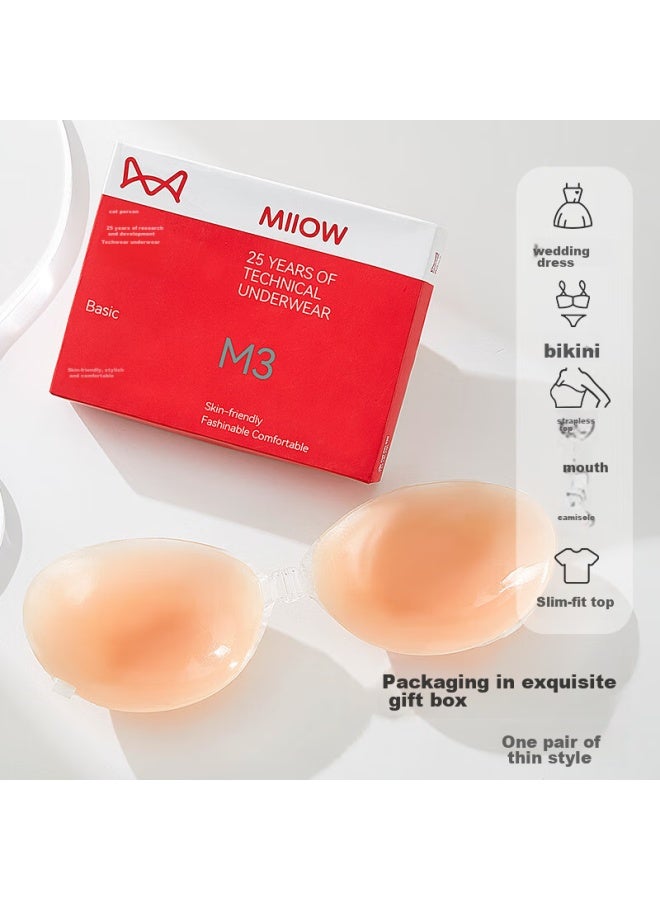 MIIOW Miiow Anti-nipple Show Adhesive Bra For Women, Invisible Wedding Strapless Seamless Bra  - Image 5