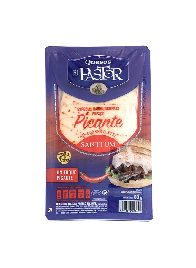 Spicy Mix Cheese Slices 80g