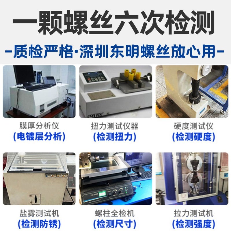 304 Stainless Steel Gasket Metal Screw Gasket Round Flat Gasket M2/M3/M4/M5/M6 Hardware Flat Washer - Image 3