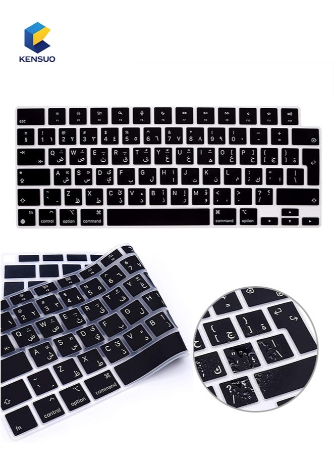 KENSUO Arabic Keyboard Cover Skin for MacBook Air 13.6 in M2 Chip A2681&2023-2021 MacBook Pro 14.2 in/16.2 in M2 M1 Pro/Max A2779/A2442/A2780/A2485 Ultra Thin Silicone Protector/EU Layout Black - Image 1