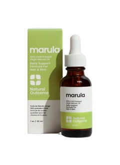 Marula Oil 100 Pure ColdPressed Moisturizer for Face Hair  Body  Lightweight AntiAging  Hydrating Facial Oil 1 oz