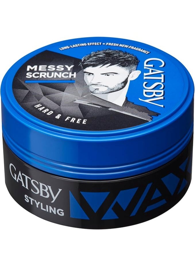 GATSBY Messy Layer Hard And Free Styling Wax 75grams - Image 1