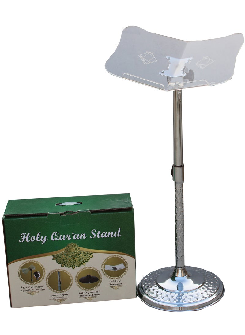 REBENUO Transparent Quran holder consisting of a head made of silver acrylic material, characterized by high durability, light weight and easy installation. Silver - Image 1