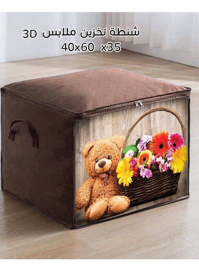 3D capoton storage bag   Capotene material and waterproof 3D wash  Excellent material and finish  High quality quality   Length 35, width 60, depth 40  - Image 1