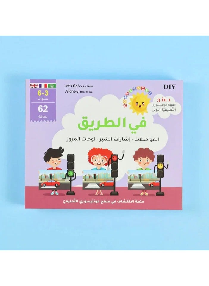 The First Educational Montessori Bag On The Way  - Image 1