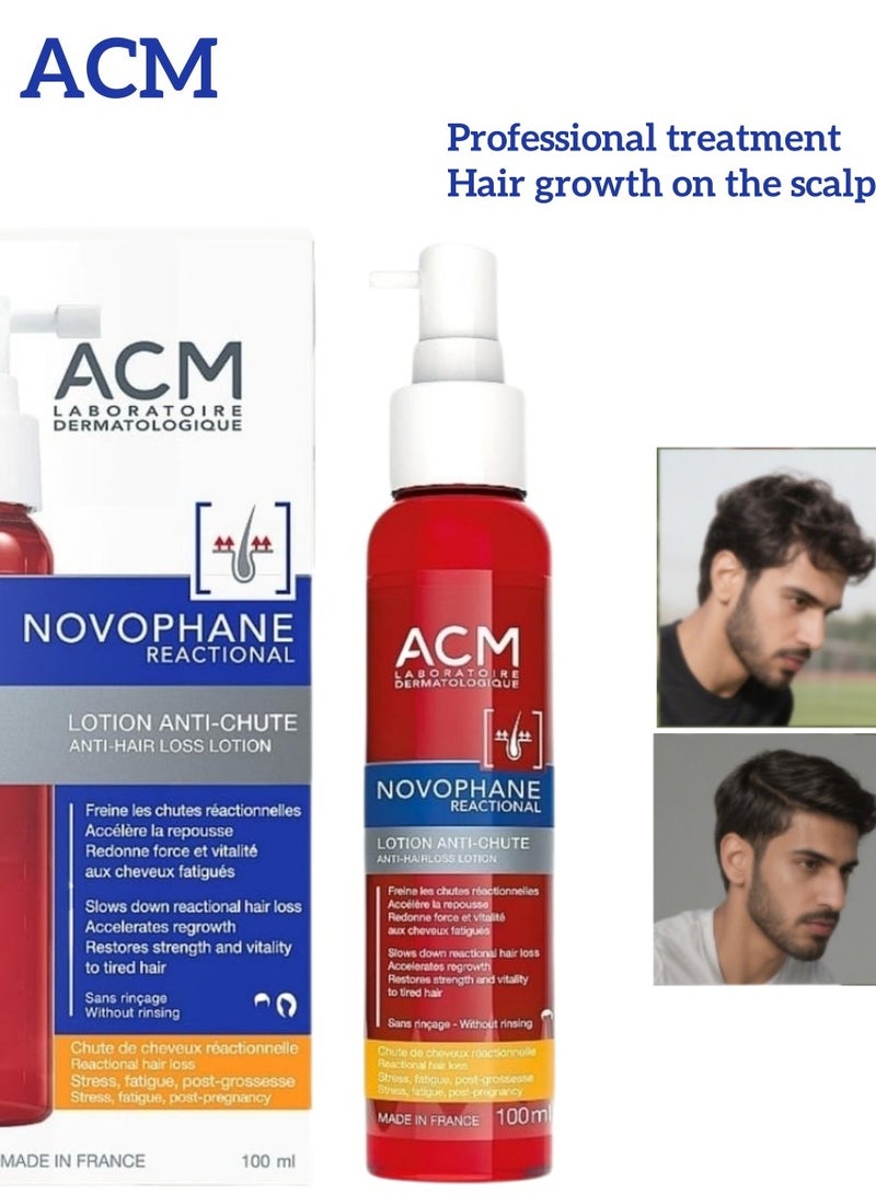 أيه سي أم ACM نوفوفان لوشن لتساقط الشعر – 100 مل | علاج لتقوية الشعر وتحفيز النمو - Image 1