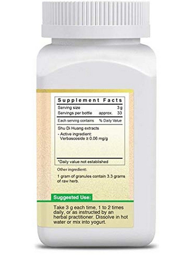 ActiveHerb Shu Di Huang - Rehmannia Root (processed) 3.3x Concentrated Granules 100 grams by Active Herb - Image 2