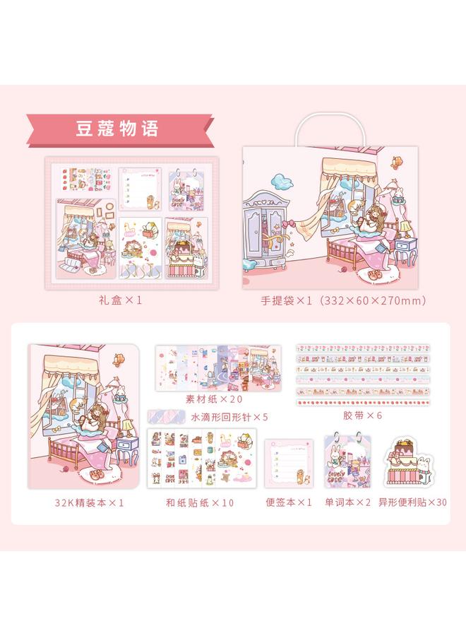 Bluejw Light-picking Hand Account Book Gift Box Star Sea Series Student Birthday Gift Suit Children's Day Holiday Hand Account Gift Box - Image 1