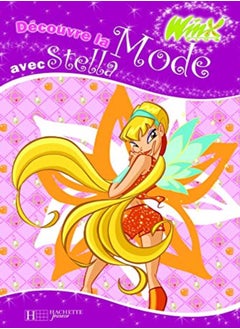 Découvre la mode avec Stella 