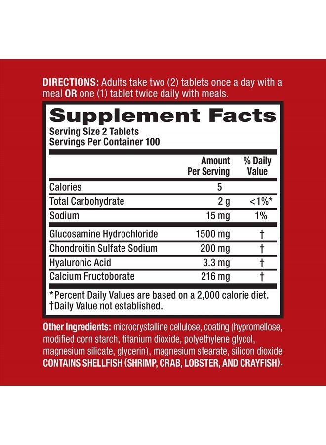 Move Free أدفانسد، أقراص (علبة 200 عد) - مكمل صحة المفاصل مع الجلوكوزامين والكوندرويتين (عبوة من 2) - Image 2