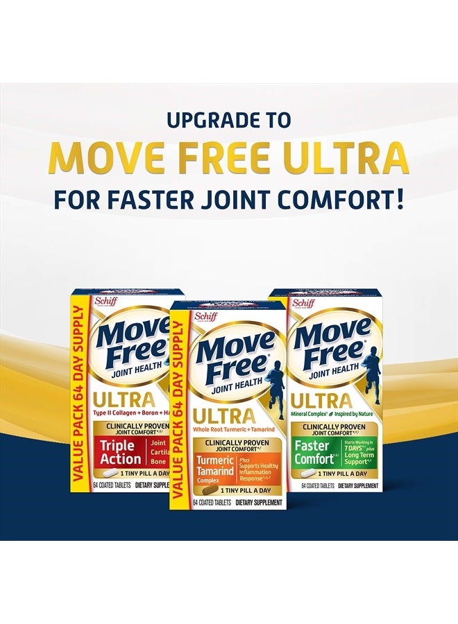 Move Free أدفانسد، أقراص (علبة 200 عد) - مكمل صحة المفاصل مع الجلوكوزامين والكوندرويتين (عبوة من 2) - Image 5