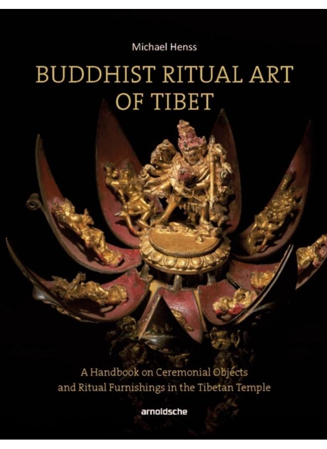 null - Buddhist Ritual Art of Tibet : A Handbook on Ceremonial Objects and Ritual Furnishings in the Tibetan Temple - Image 1