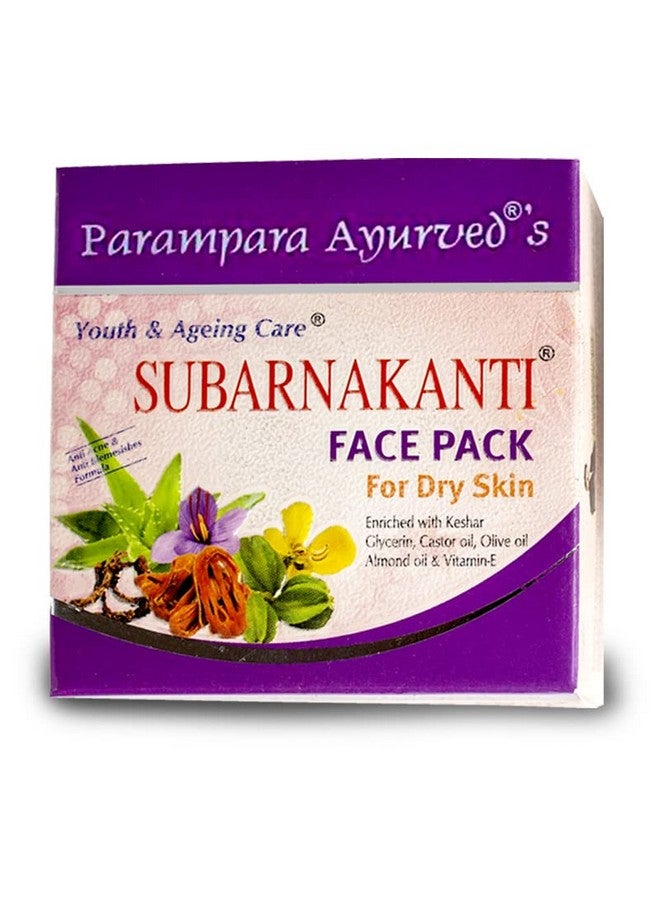 Parampara Ayurved Subarnakanti Face Pack | Saffron & Vitamin E | Ayurvedic Glow & Hydration | Anti-Aging & Pore Tightening | Dry & Sensitive Skin | Reduces Acne & Pimples | Men & Women | 100g - Image 4