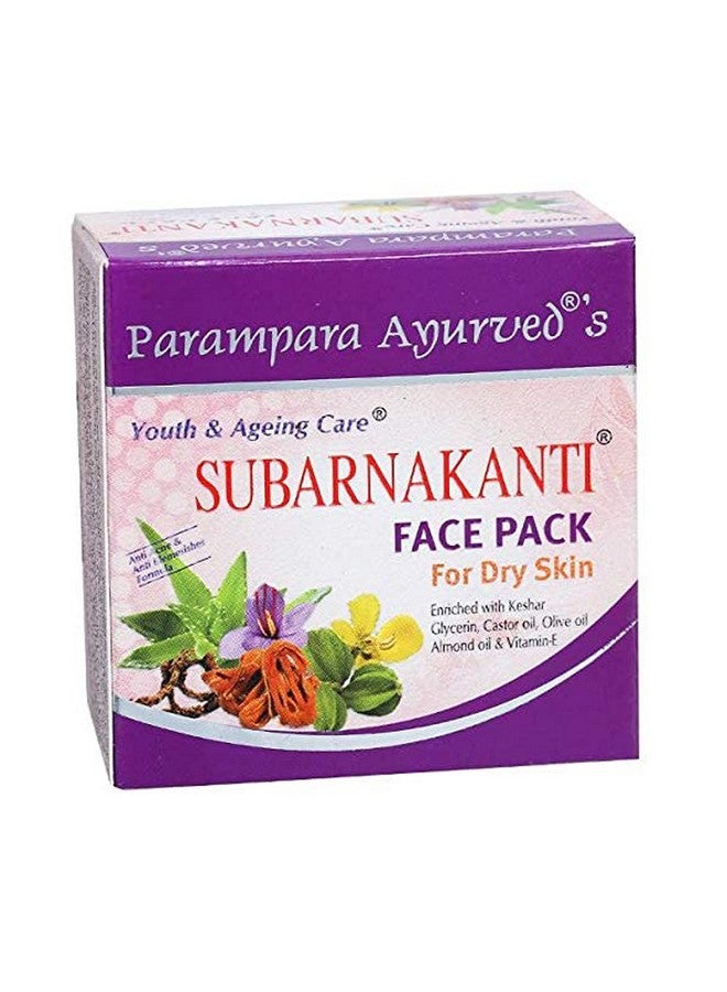 Parampara Ayurved Subarnakanti Face Pack | Saffron & Vitamin E | Ayurvedic Glow & Hydration | Anti-Aging & Pore Tightening | Dry & Sensitive Skin | Reduces Acne & Pimples | Men & Women | 100g - Image 1
