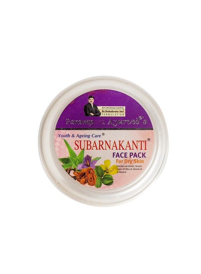 Parampara Ayurved Subarnakanti Face Pack | Saffron & Vitamin E | Ayurvedic Glow & Hydration | Anti-Aging & Pore Tightening | Dry & Sensitive Skin | Reduces Acne & Pimples | Men & Women | 100g - Image 5