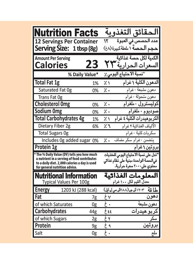 Mehran Shawarma Spices 100Gm - Image 4