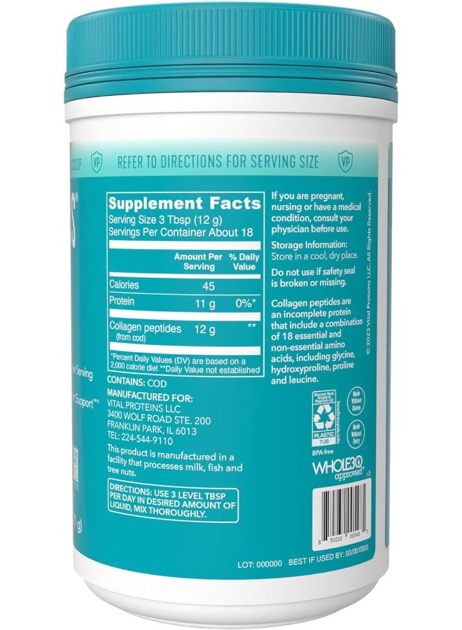 Vital Proteins Marine Collagen 221g - Image 2