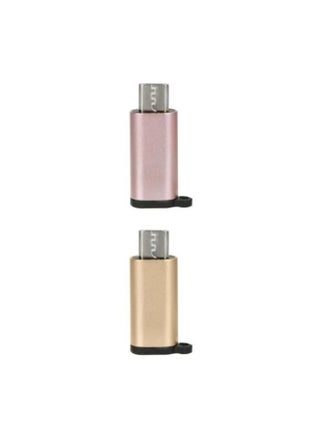 2pcs