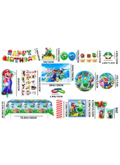 FRUITFUL PARTY Super Mario Birthday Party Supplies Serve 10 Guests, Mario Bros Party Decorations Tableware Set  - Image 3