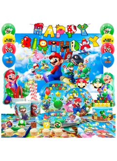 FRUITFUL PARTY Super Mario Birthday Party Supplies Serve 10 Guests, Mario Bros Party Decorations Tableware Set  - Image 1