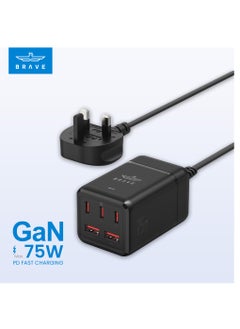 75W 5-Port GaN3