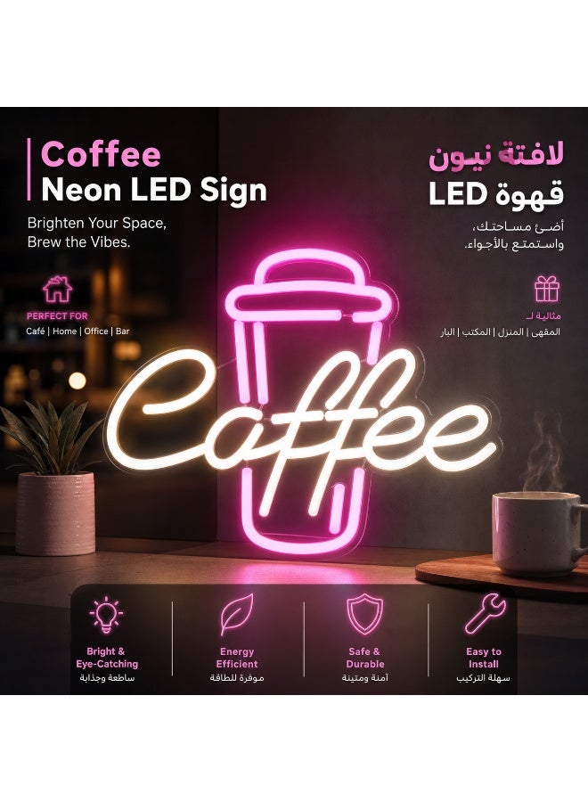لوحة نيون قهوة LED تعمل بمنفذ USB مع التحكم بالسطوع - ديكور رومانسي للمطبخ والمقاهي والمكتب، هدية مثالية. - Image 4