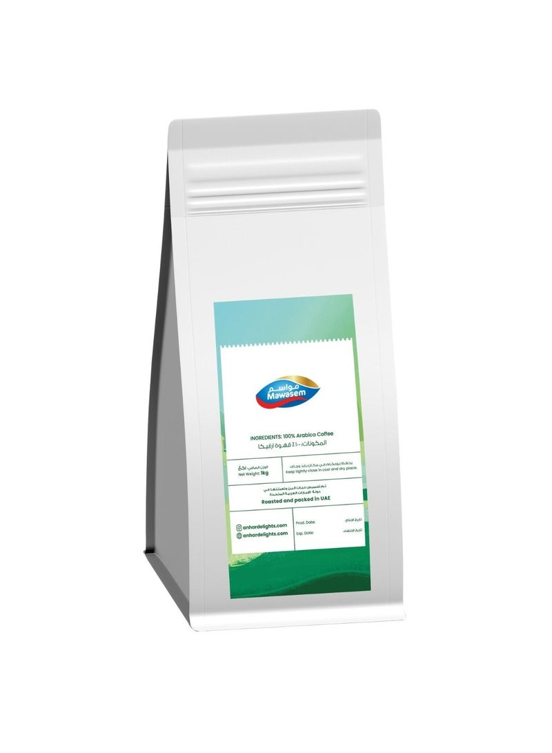 MAWASEM Specialty Coffee Beans - Ethiopia Hambela Halaka 1Kg - Image 2