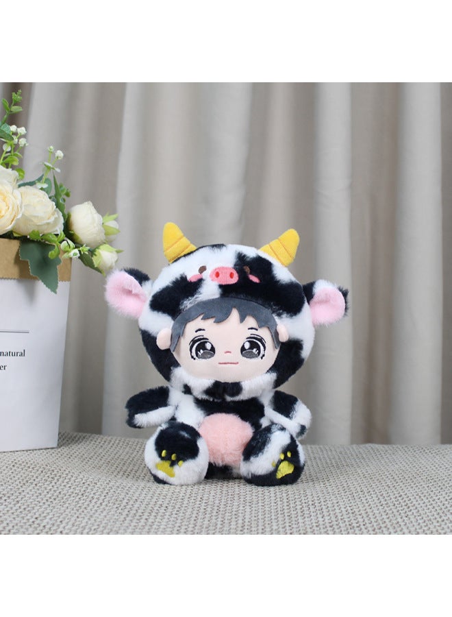 Eight-inch Nine-inch New Grab Machine Doll Wedding Throwing Plush Toy Doll Machine Doll Activity Gift Big Doll