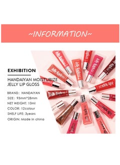 Handaiyan Lip Gloss Hydrating Moisturizing Long Lasting High Glossy Jelly Lip Stain Super Gloss Balm Oil Tinted Treatment Lip Glow Glass Shine Glitter Makeup Beauty Colored Bright Lifter For Women Girls  - Image 4
