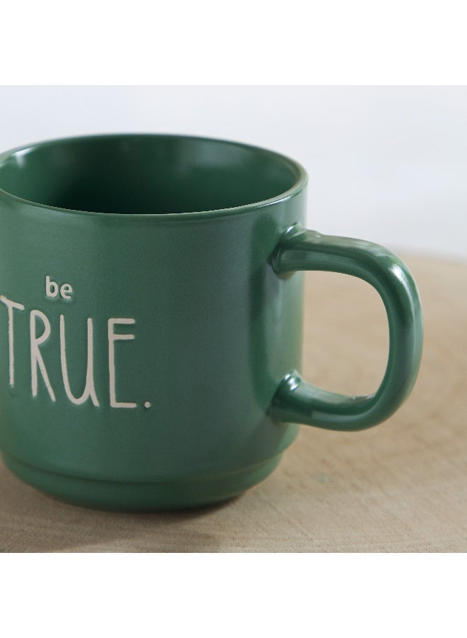 Home Box كوب مالدن كن صادقًا - 408 مل - Image 3