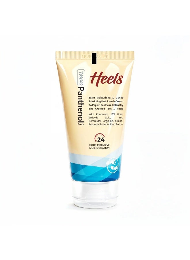 Hepta Panthenol Heels Cream 75gm - Image 1
