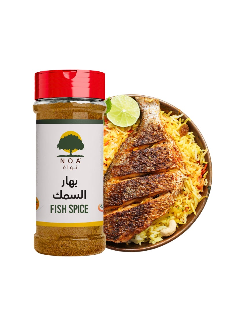 Noa توابل السمك - Image 3