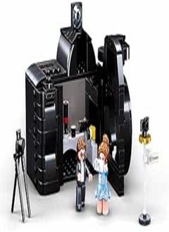 Sluban Sluban - Creator-Camera Store, M38-B0882, Multi-Coloured 