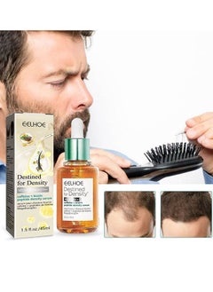 Hair Growth Serum - Biotin Hair Regrowth Oil Prevent Hair Loss and Helps Hair Thicker, Stronger, Longer Hair Treatment Men and Women (45 mL)