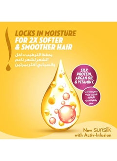 Sunsilk Soft Smooth Shampoo 400ml  - Image 4