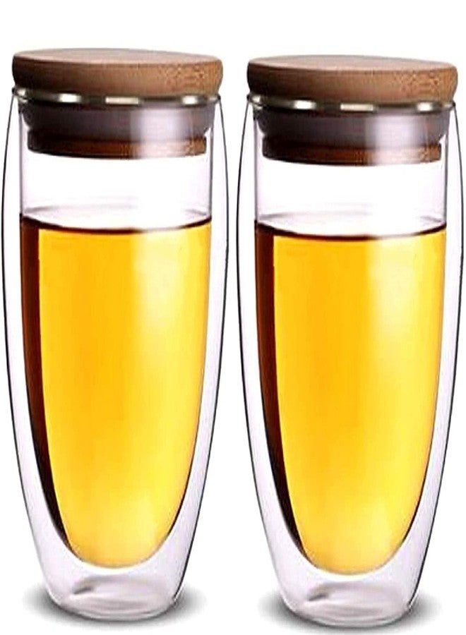 Baskety Double Walled Borosilicate Glasses with Lid - 350ml Thermal Cups for Coffee, Latte,& Macchiato, (Set of 2) - Image 1