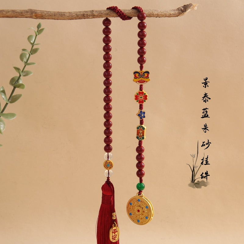 Shajin Ping An Ancient Pendant Car Pendant Retro Hollow Hulu Car Interior Decoration Car Hanging Ping An Double Tassel Country - Image 3