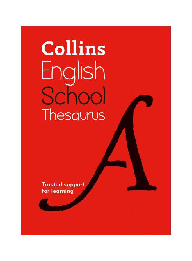 موسوعة مفردات كولينز المدرسية في اللغة الإنجليزية: دعم موثوق للتعلم