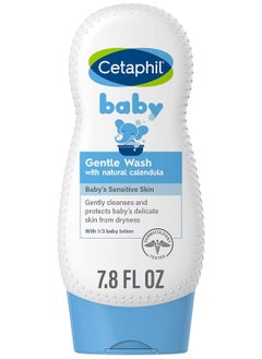 Cetaphil Baby Gentle Wash with Organic Calendula 230ml  - Image 1
